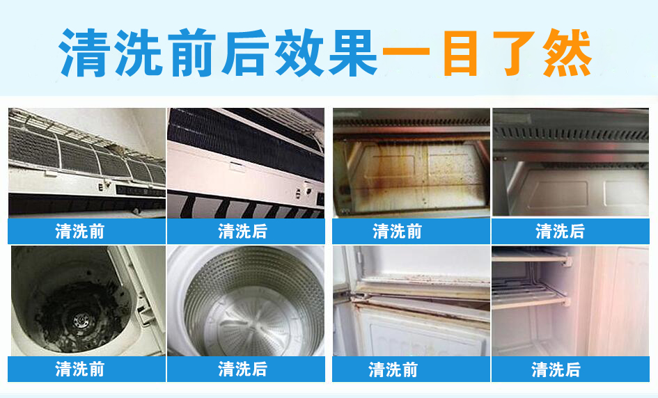 QQ截图20170528091934.jpg