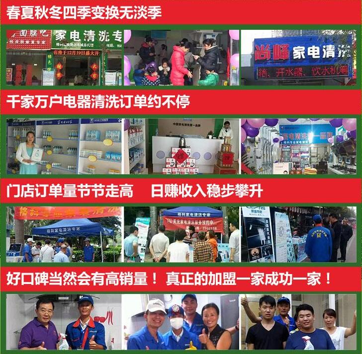 永利皇宫娱乐场网址