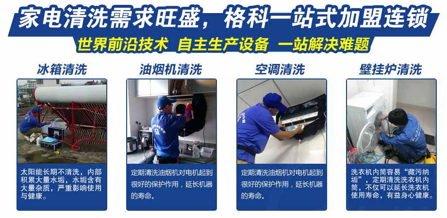 QQ截图20160826112700.jpg