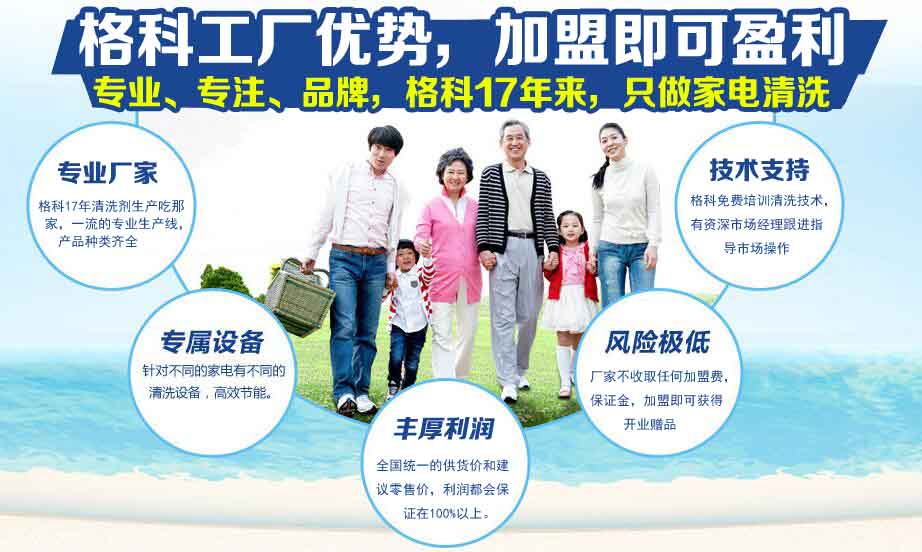 QQ截图20160826112753.jpg